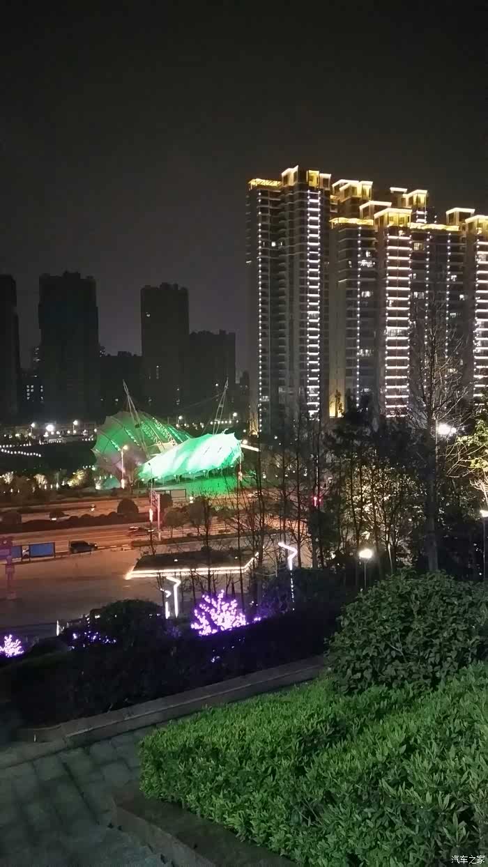 邵阳时代公园夜间游一游射