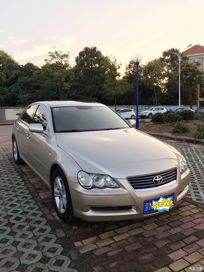 【图】06年的香槟金姥姥锐_锐志论坛_汽车之家论坛