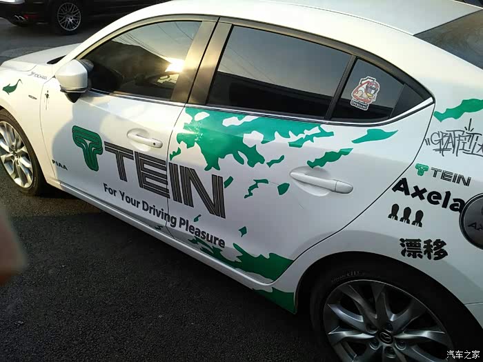 【图】对日本tein涂装中毒 可是买不到 怎么办_马自达3 昂克赛拉论坛_