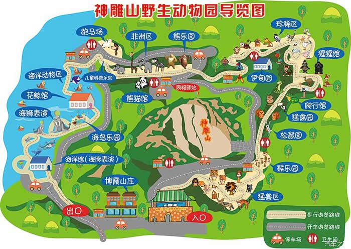 来一次说走就走的旅行