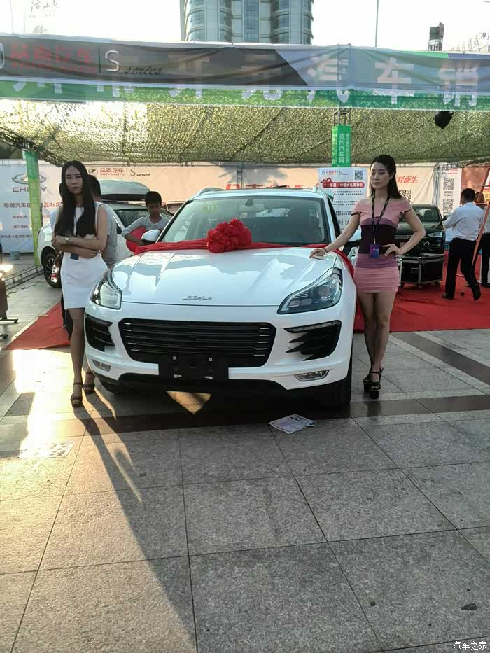 宿州车展众泰sr9