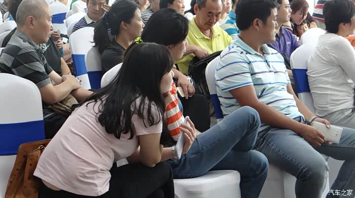 慕名而来1039林贺侃侃侃