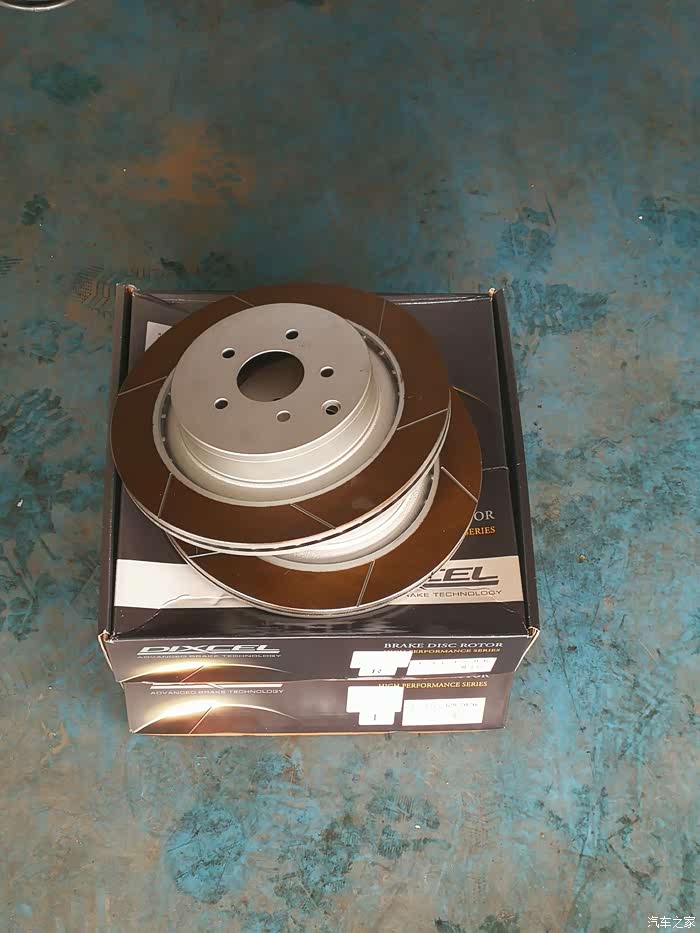 50s换dixcelfs加m作业