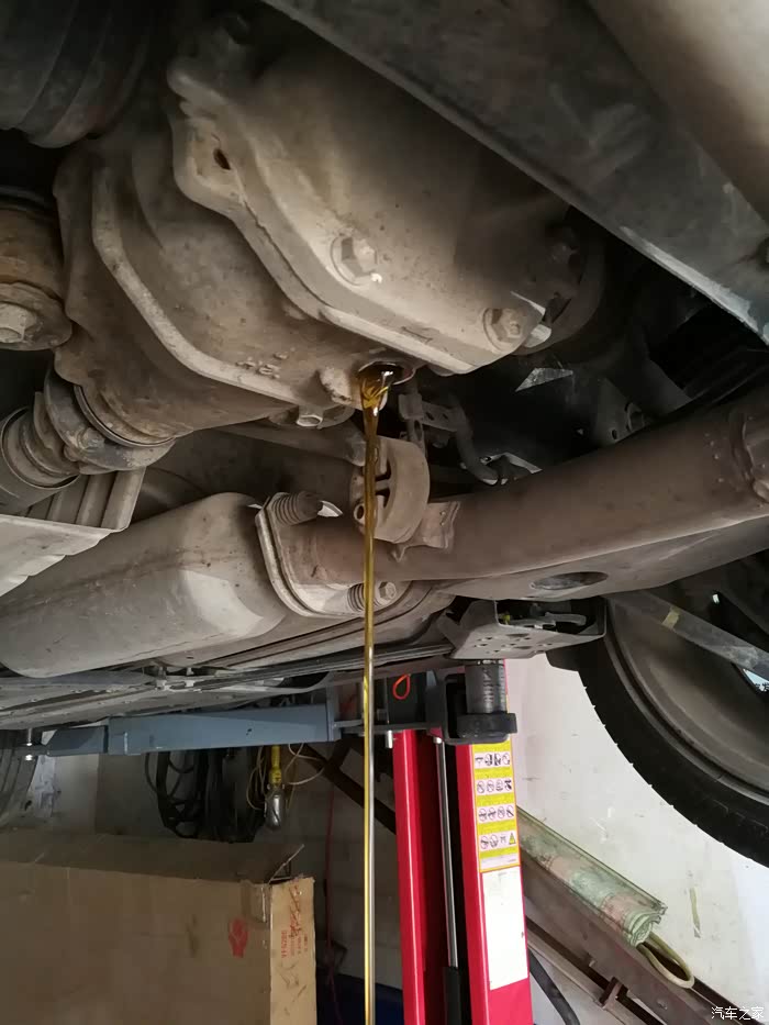 10锐志换后桥油