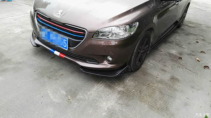 标致301改装作业