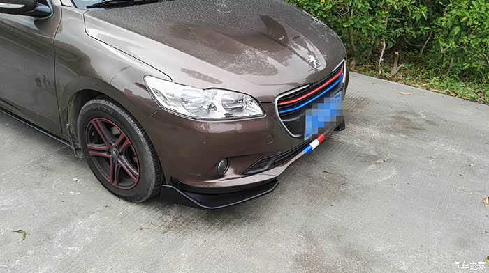 标致301改装作业