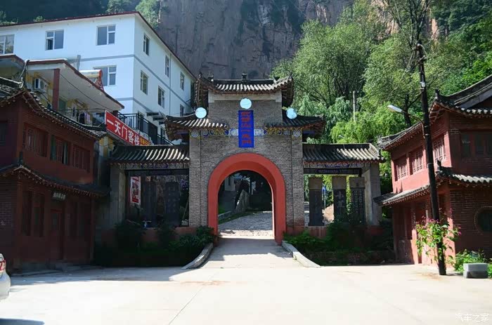 石家庄cs35车友会武安行美丽景色武华山