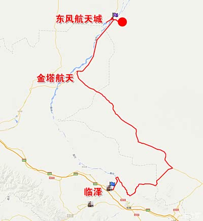 西行漫记第二部秋34天9600公里