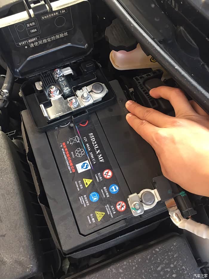 【图】求电瓶图片_起亚k3/k3s论坛_汽车之家论坛