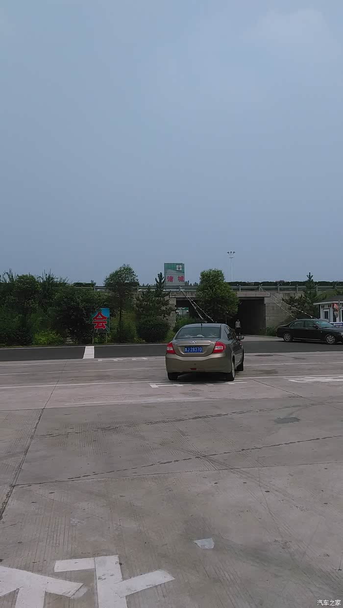 诸城服务区,离高密不远了.