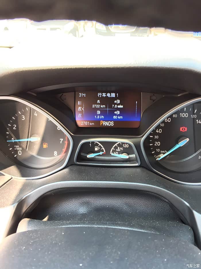 【图】1.5t 不知道这个油耗算高吗?_福克斯论坛_汽车之家论坛