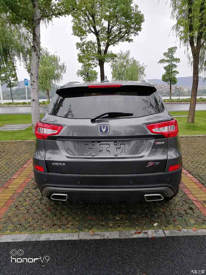 【图】喜提安第斯灰锋锐!_长安cs75论坛_汽车之家论坛