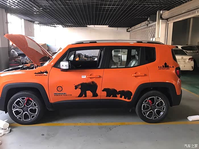 提车结束 据销售说是东北第一台17款全能自由侠