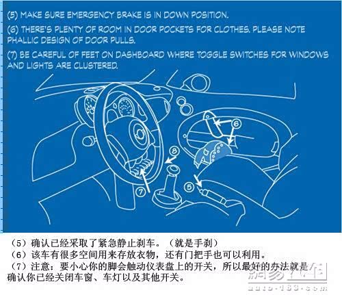 【图】7000公里不吹不黑_凯迪拉克ats/ats-l论坛_汽车之家论坛