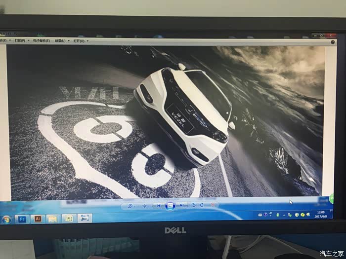 谁有好看的能用的五寸显示屏的屏保呀共享几个谢谢