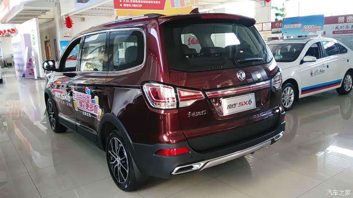 重庆东风风行4s店风行sx6看车后记