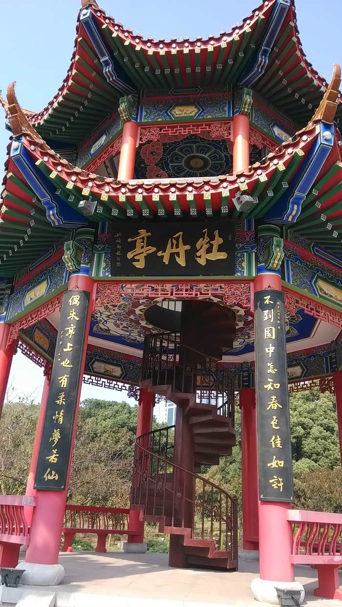 金秋十月周末亲子游一东湖牡丹园恐龙谷