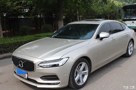 挡不住的缘分低调的奢华耀目沙沃尔沃s90有美女镇楼哟