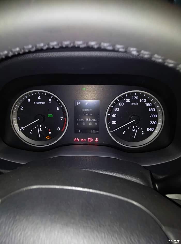 全新途胜四驱油耗!