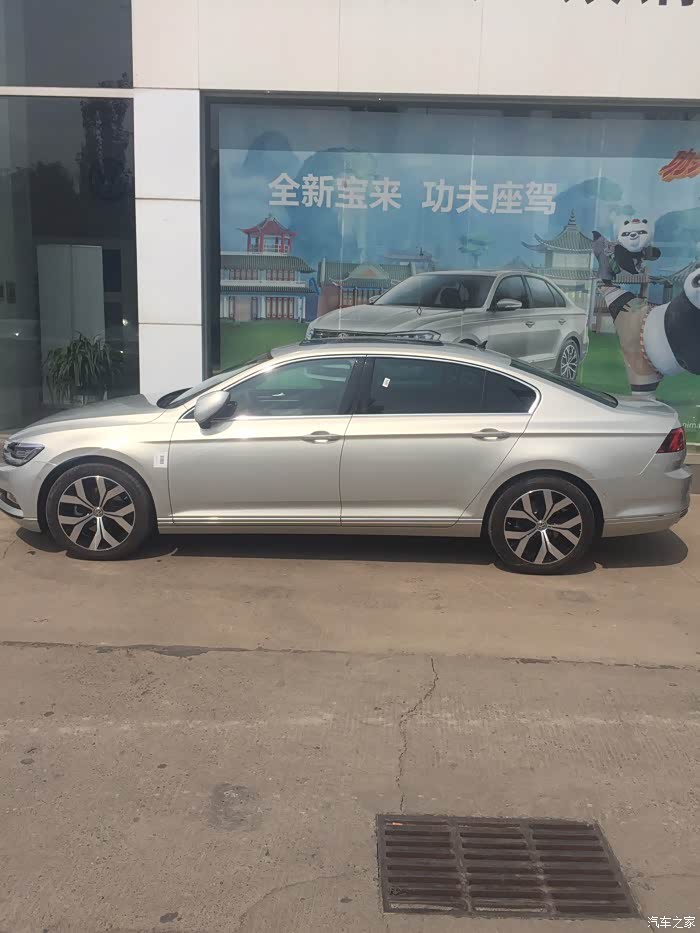 阳泉首提全新迈腾b8l旗舰