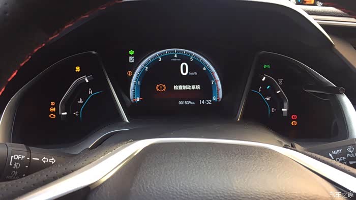 十代思域提车2个月故障灯全亮点不着火