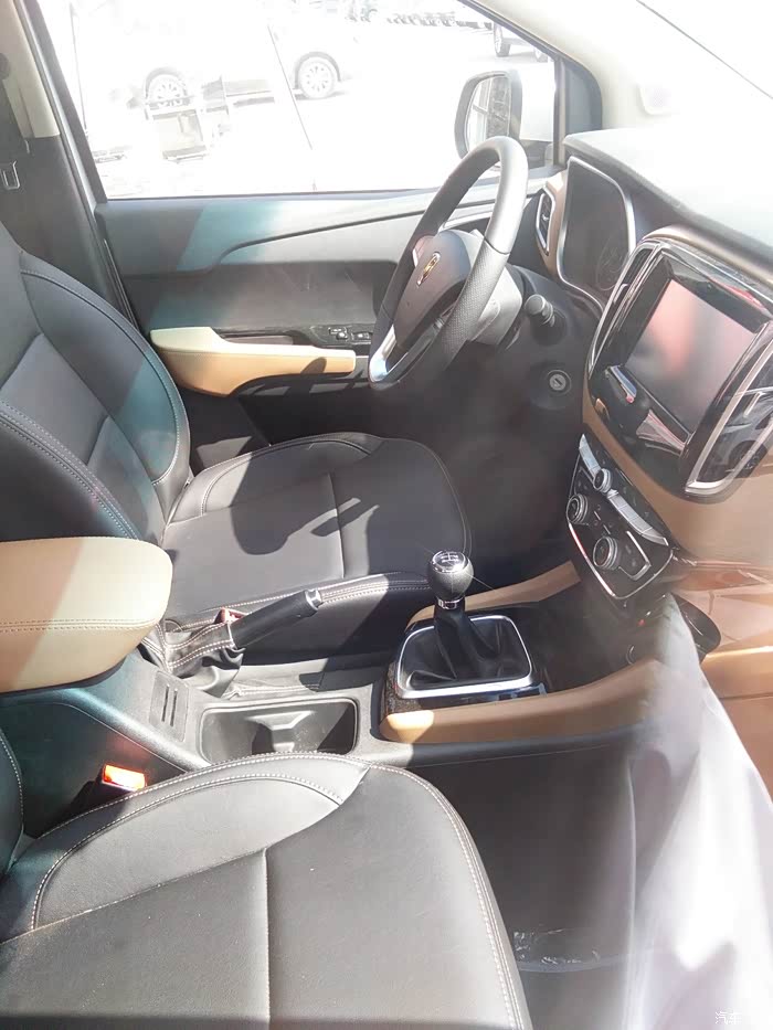 金杯f50-宜商宜家走向新生活的开始