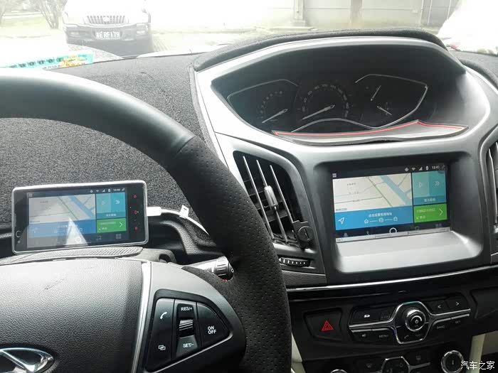 手机投屏软件安装成功!