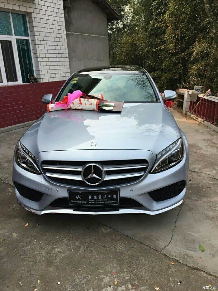 奔驰c级论坛_汽车之家论坛
