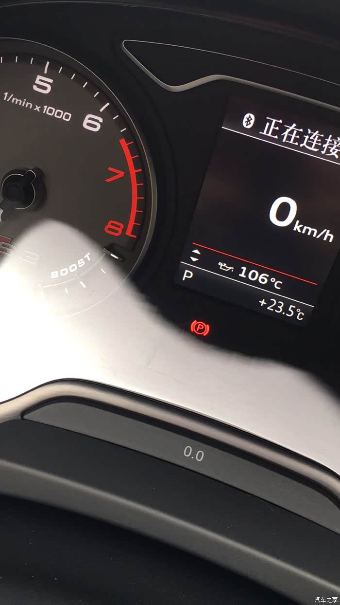 请问s3这个温度表是水温还是油温108度正常吗