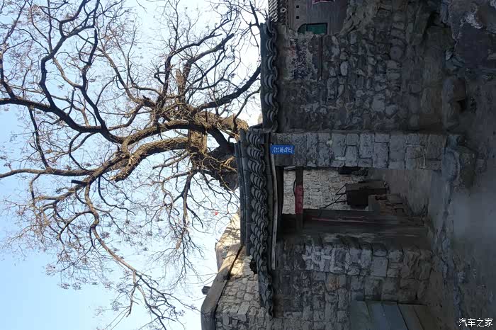 历史文化古村落天长镇核桃园村