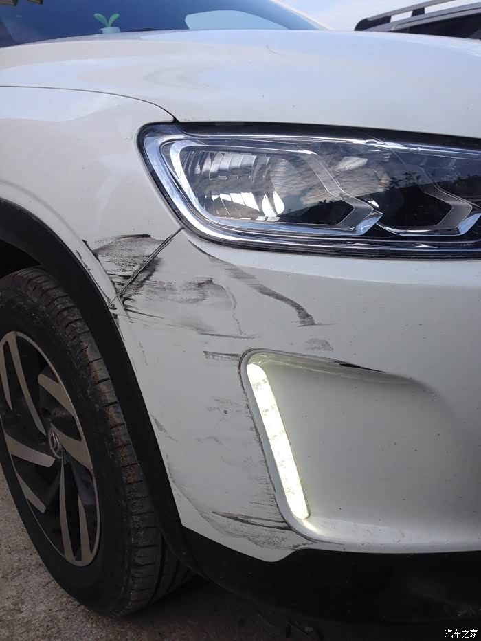 求教刮擦经济处理方法