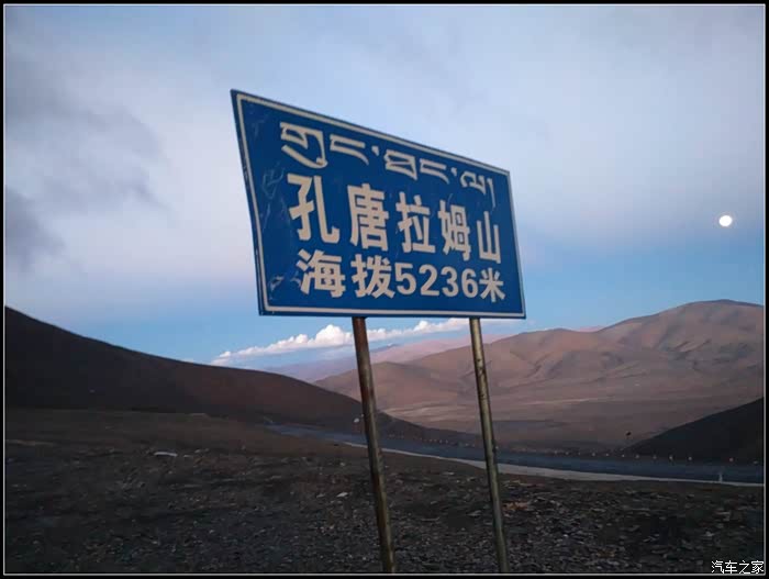 到吉隆县翻越的垭口,海拔还是高吧