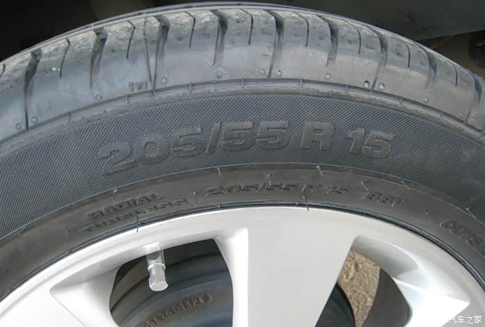 205/55r15