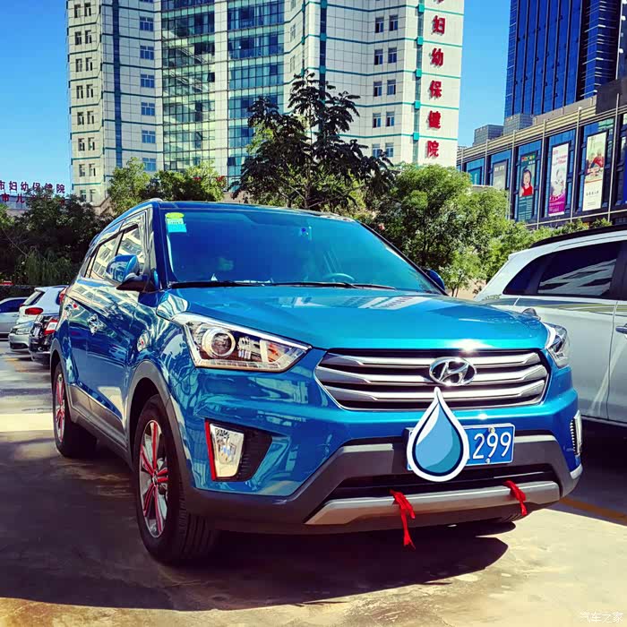 【图】秋日深海蓝_北京现代ix25论坛_汽车之家论坛