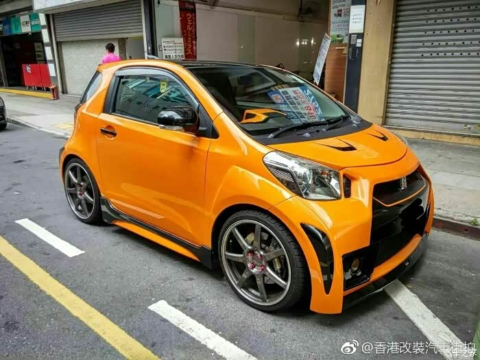 【图】微型车就是这样的个性改装…_丰田iq论坛_汽车之家论坛