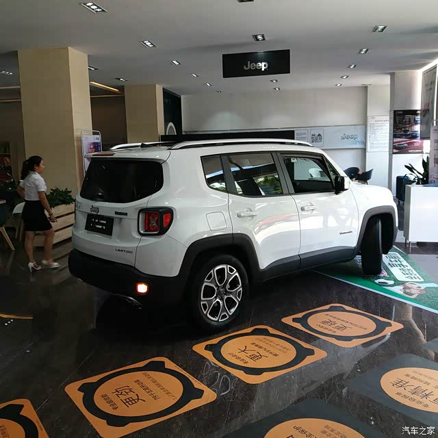 全国第二个提,深圳首提 白色自由侠 1.4t智能版(持续更新中)