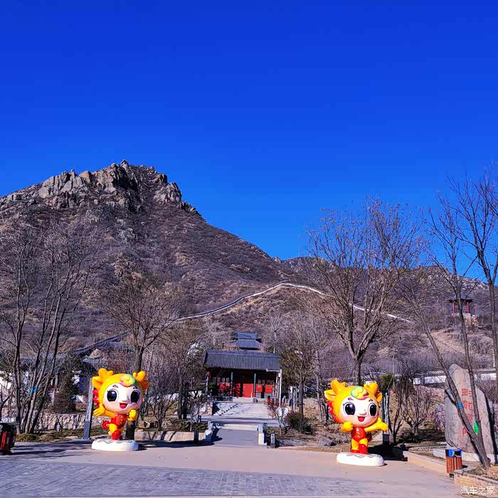 你好2021重逢元氏县封龙山魅力无边