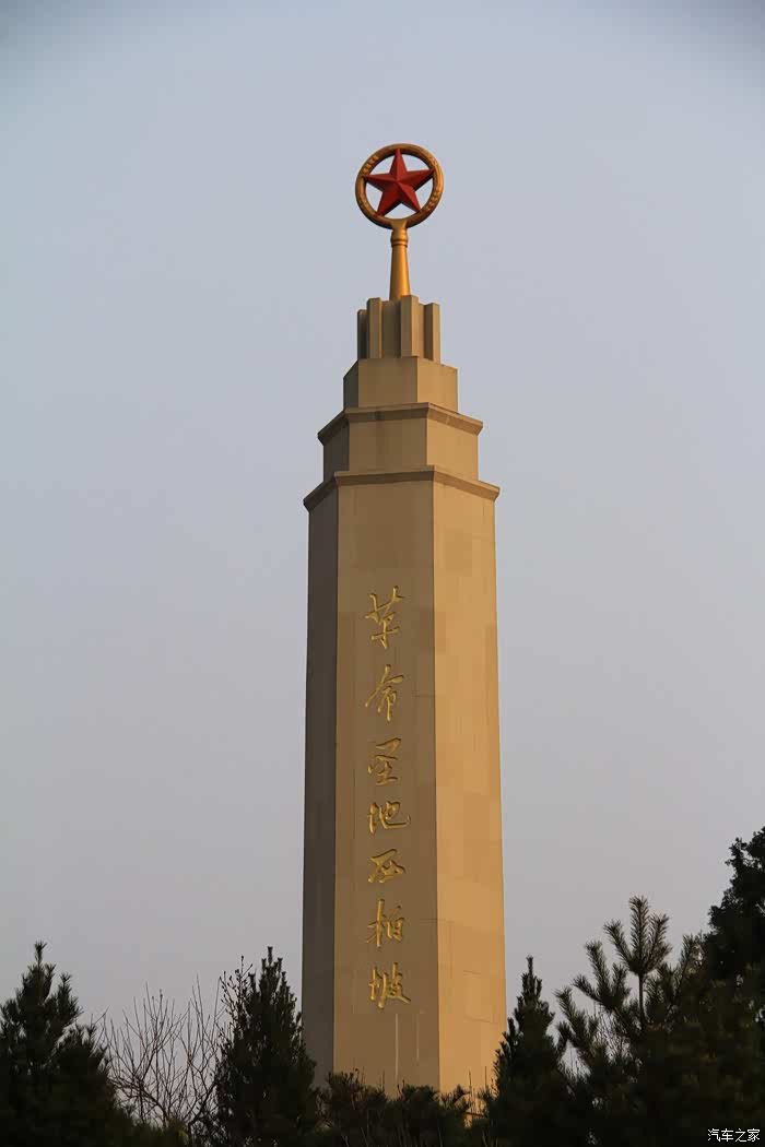 万物复苏送福利西柏坡革命旅游圣地游玩三