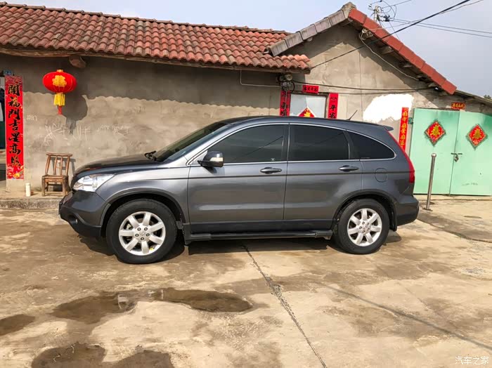 疫情防控的好帮手09年的老crv