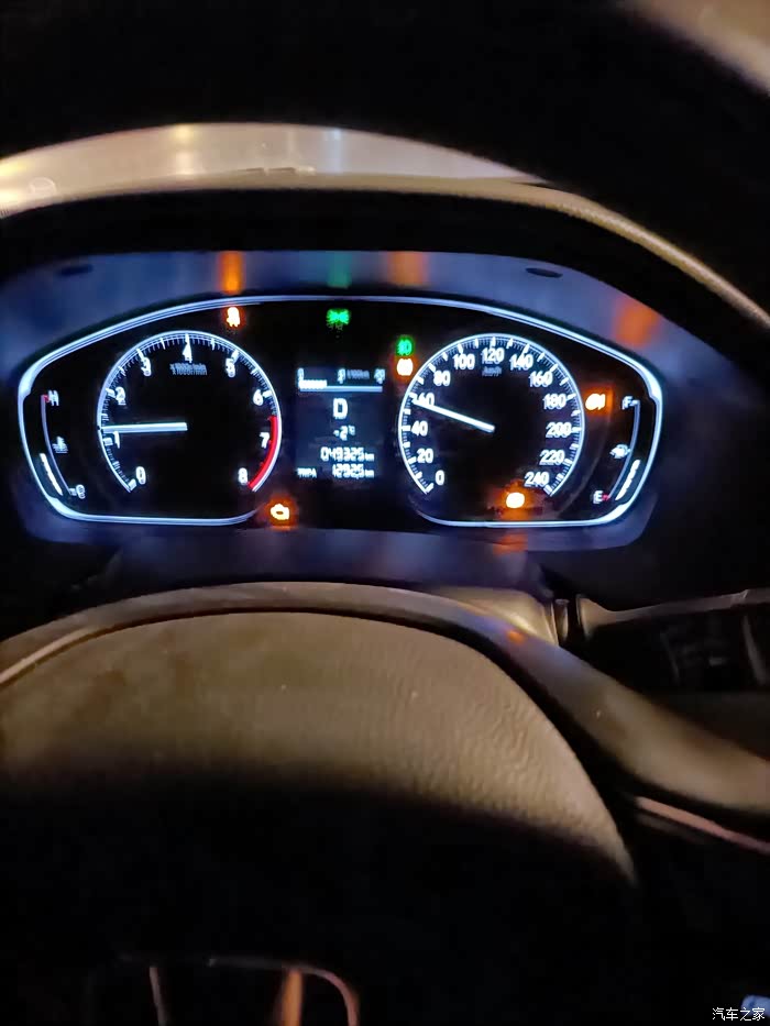 十代雅阁突然出现很多故障灯亮