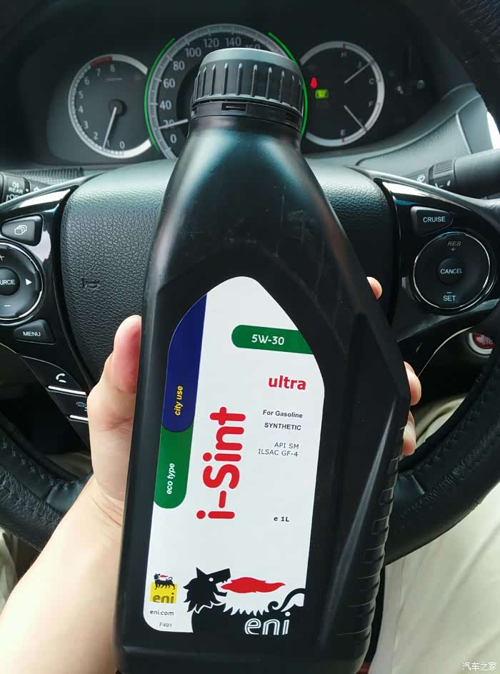 保养用了eni六脚狗机油