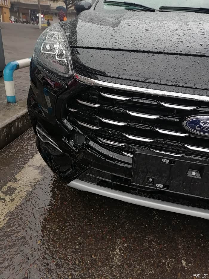 黑色锐际嘉亨款