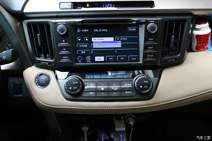 【图】丰田rav4换大屏安卓导航一体机过程【多图】_rav4荣放论坛_汽车