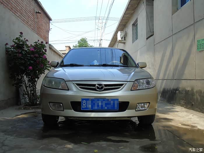 经典之·05年海南马自达323·用车感受