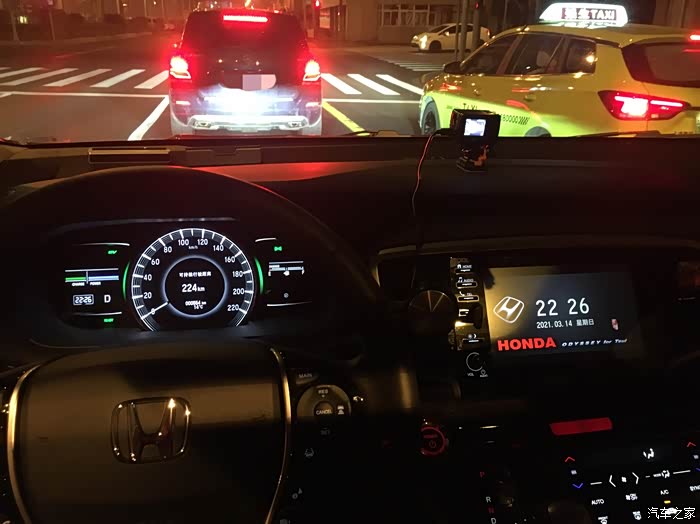 21款 混动 壁纸设置