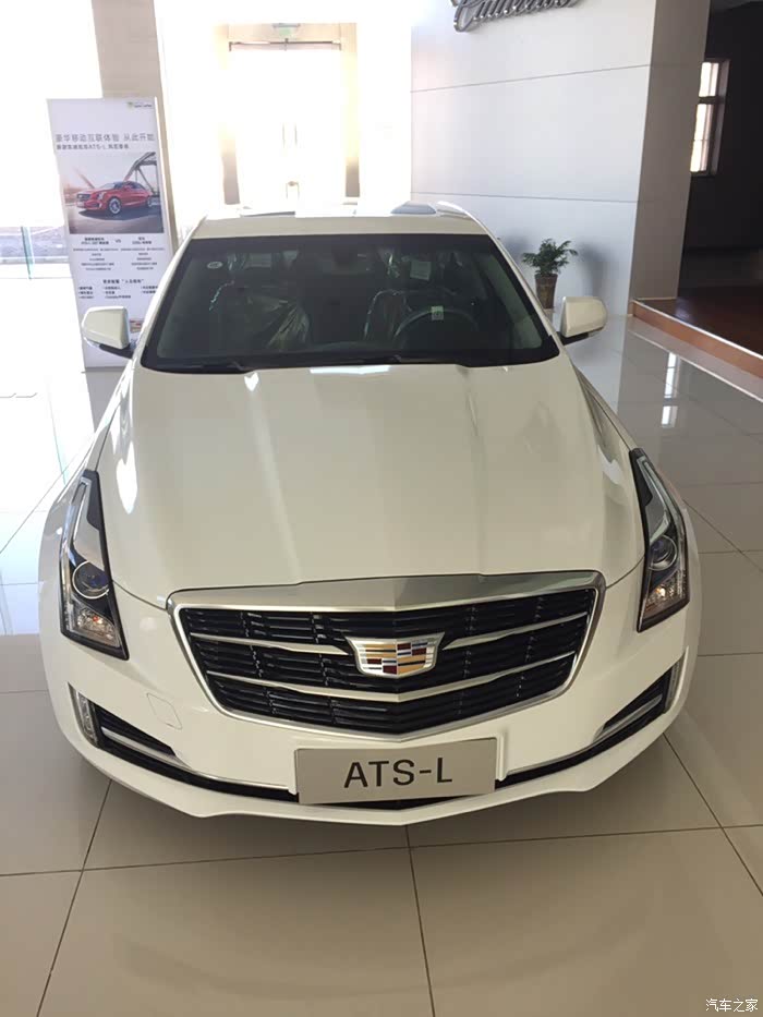 【图】金色提车先简单交个作业随后上媳妇当车模_凯迪拉克ats/ats-l