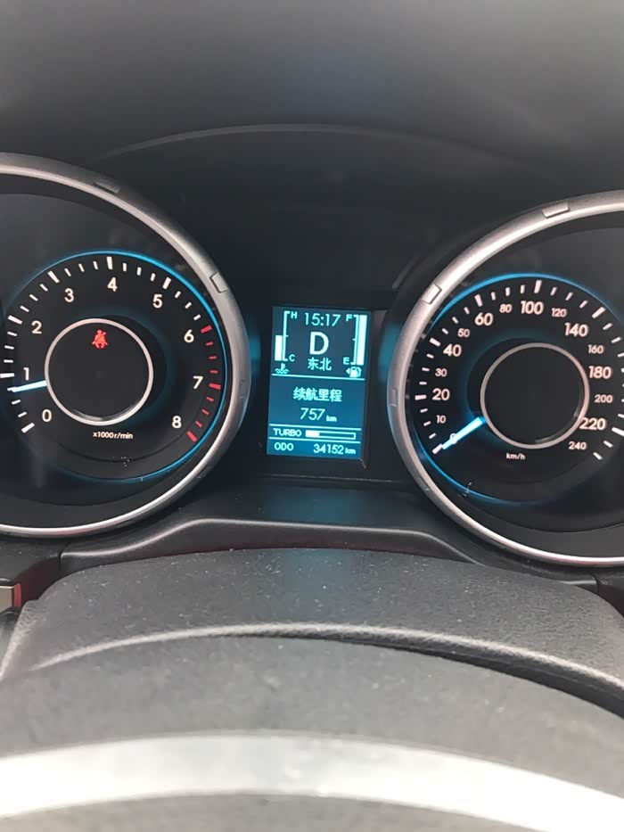 【图】我居然也来晒油耗_绅宝x65论坛_汽车之家论坛