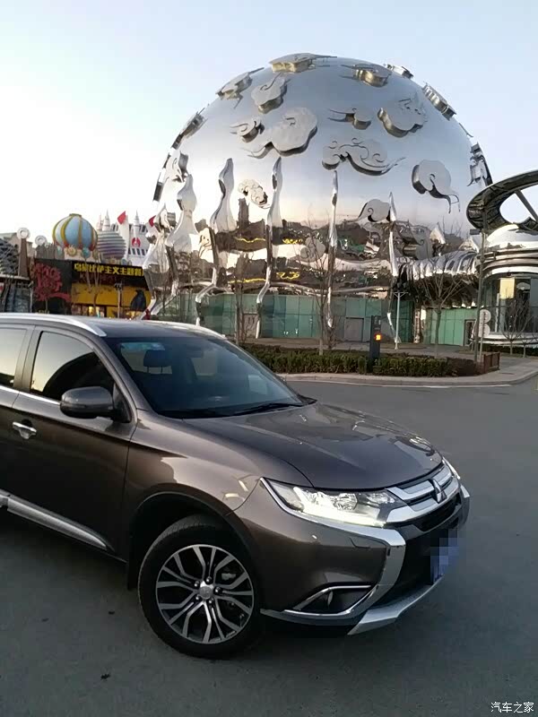 【图】老枪带娃之昌平乐多港奇幻乐园_欧蓝德论坛_汽车之家论坛