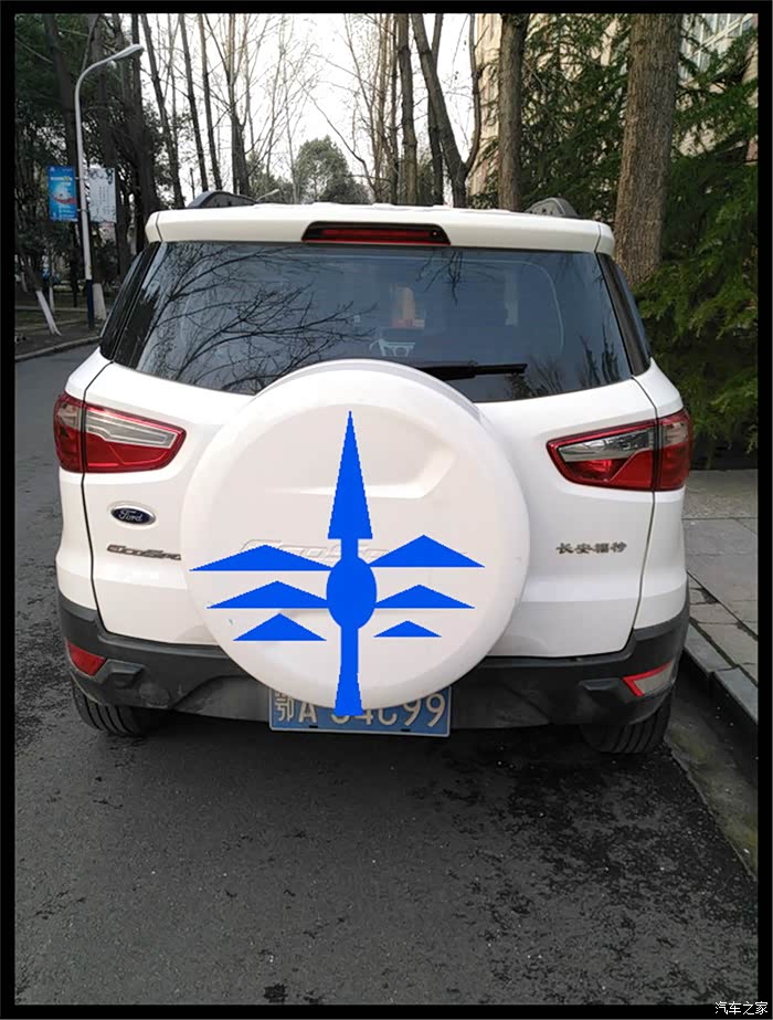 "脑洞大开"diy翼搏小书包创意车贴-飞翔