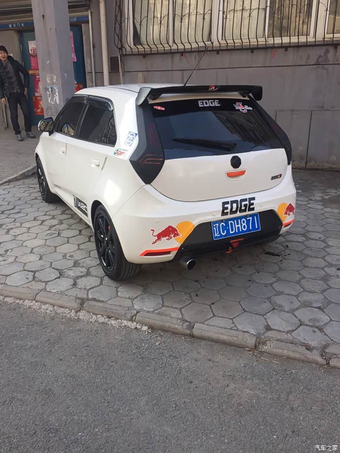 【图】冬季更新后的小蘑菇_名爵3论坛_汽车之家论坛